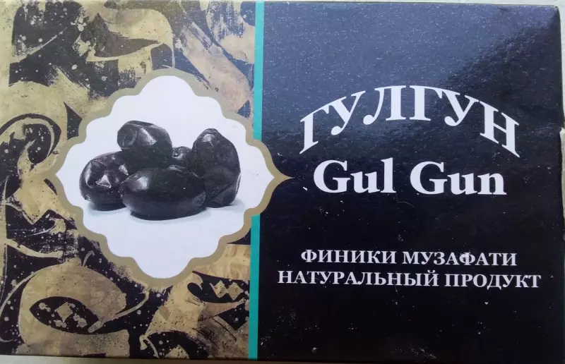 Что Вы сейчас едите? Фотоблог с вашего стола