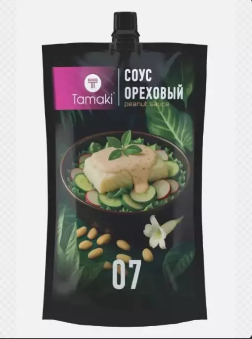 Что Вы сейчас едите? Фотоблог с вашего стола