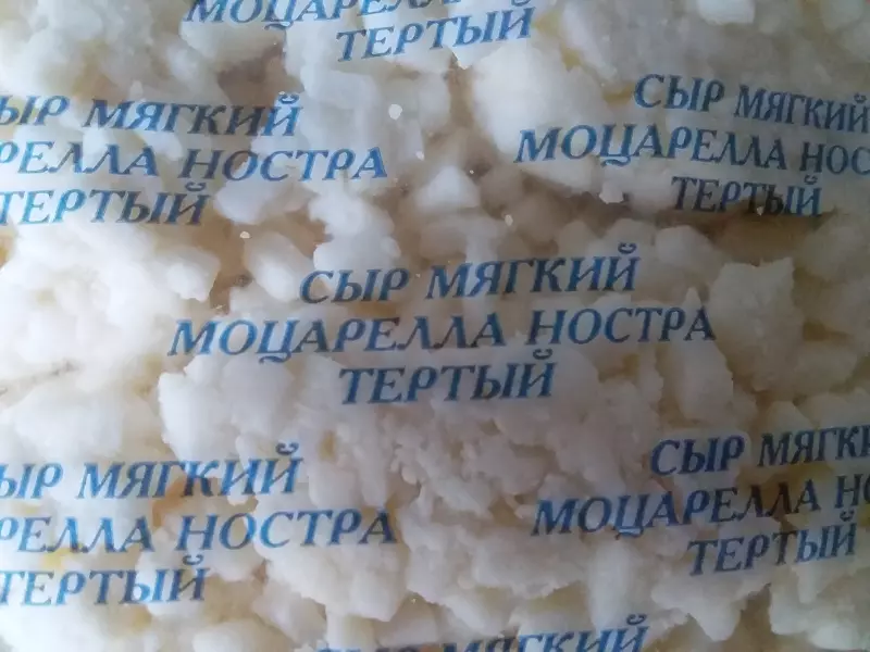 Что Вы сейчас едите? Фотоблог с вашего стола