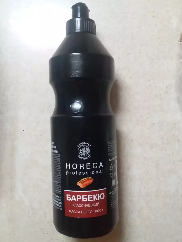 Что Вы сейчас едите? Фотоблог с вашего стола
