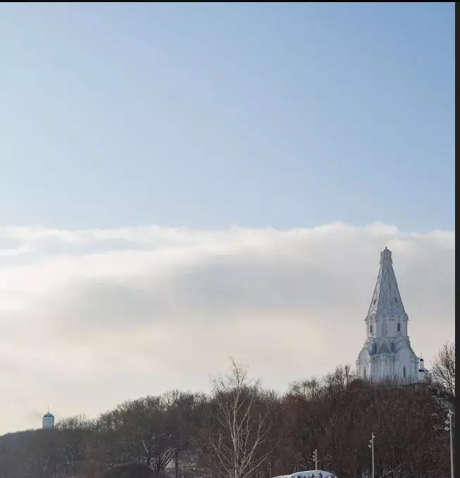 Такое разное небо