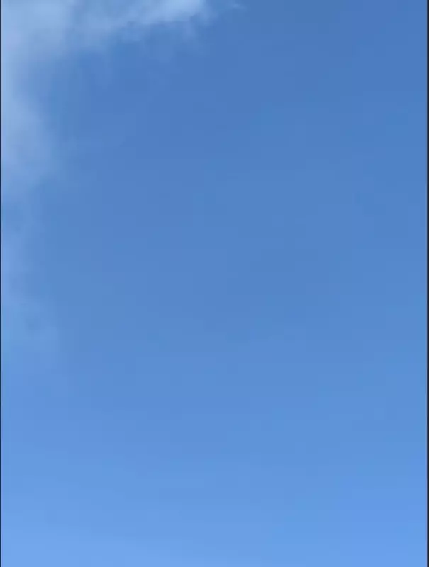 Такое разное небо