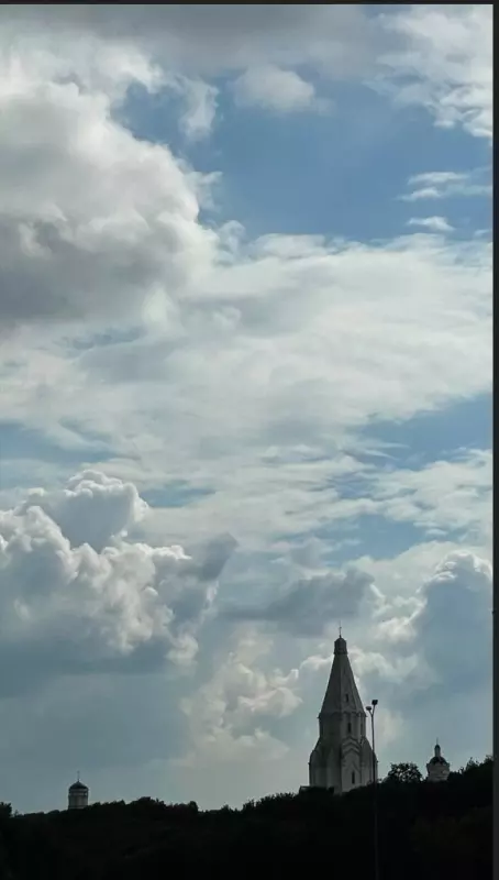 Такое разное небо