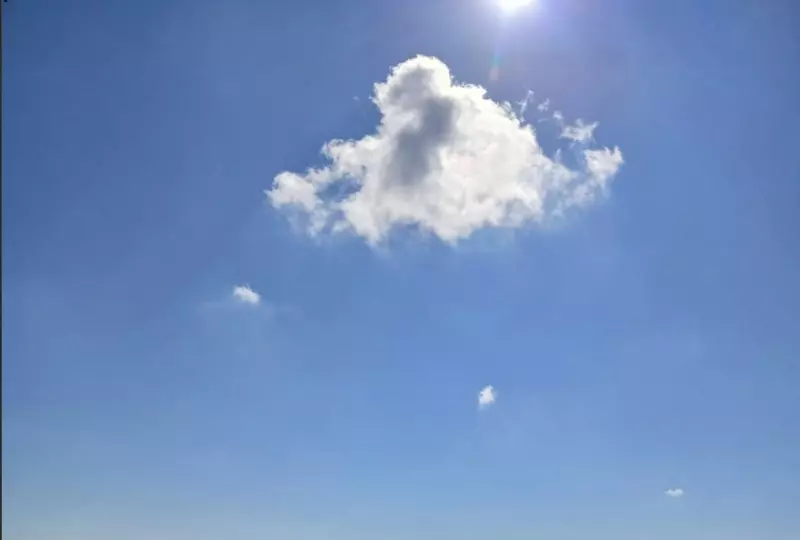 Такое разное небо