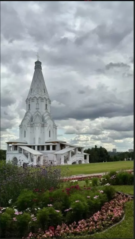 Такое разное небо