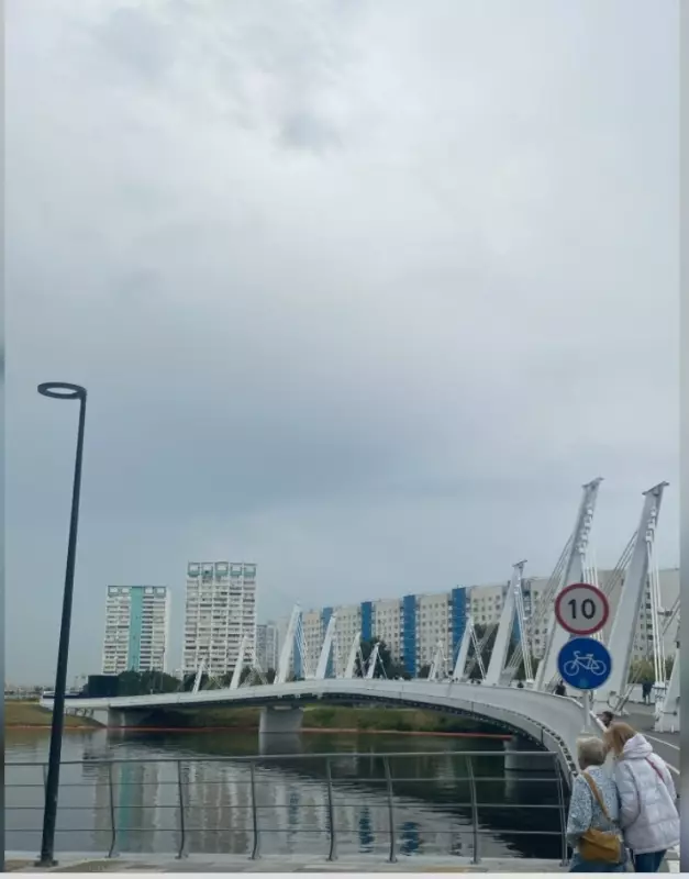 Такое разное небо