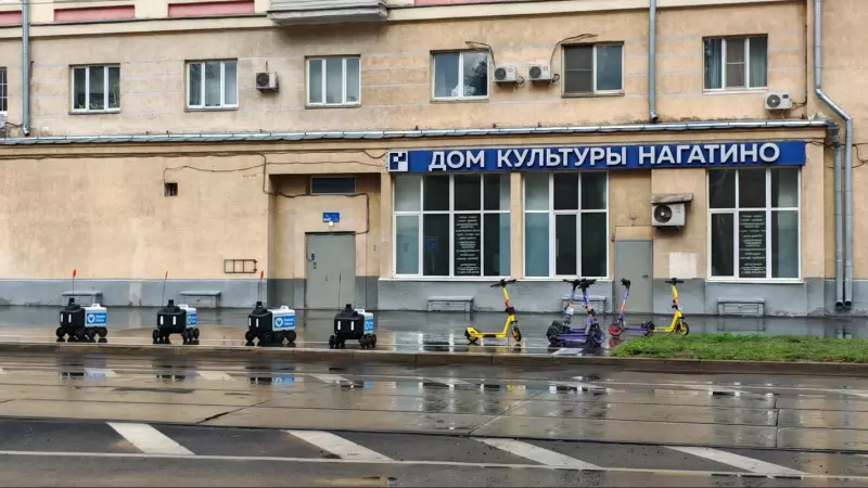 Что в Москве слышно?