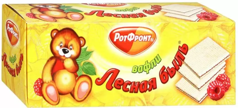 Где, что и когда купить в Москве