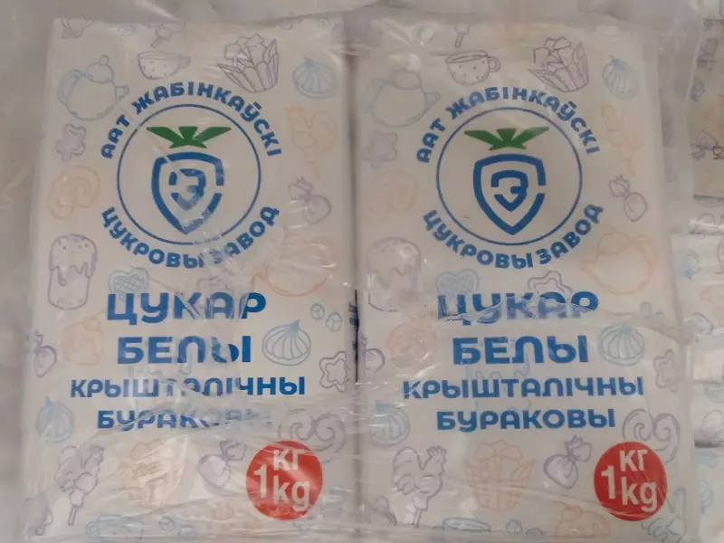 Где, что и когда купить в Москве