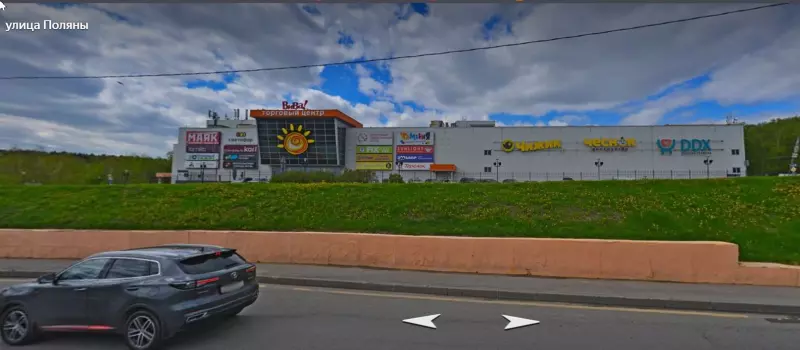 Где, что и когда купить в Москве