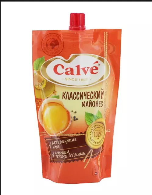 Где, что и когда купить в Москве