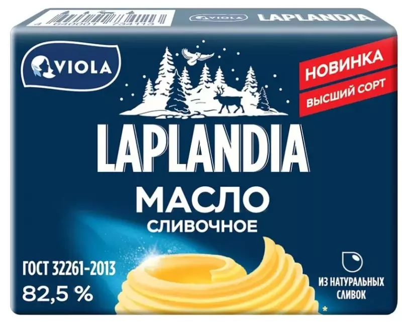 Где, что и когда купить в Москве