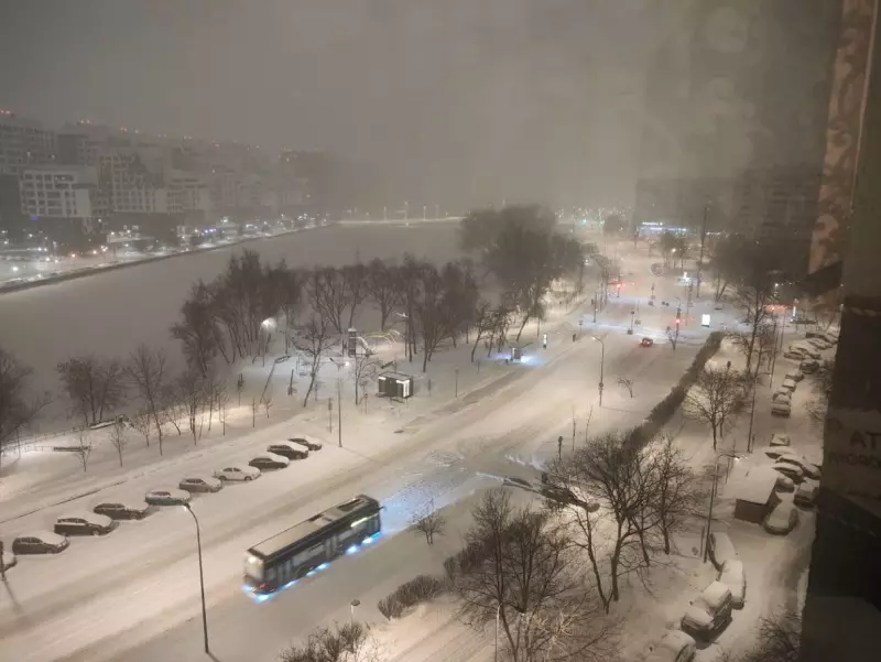 Фотонастроение