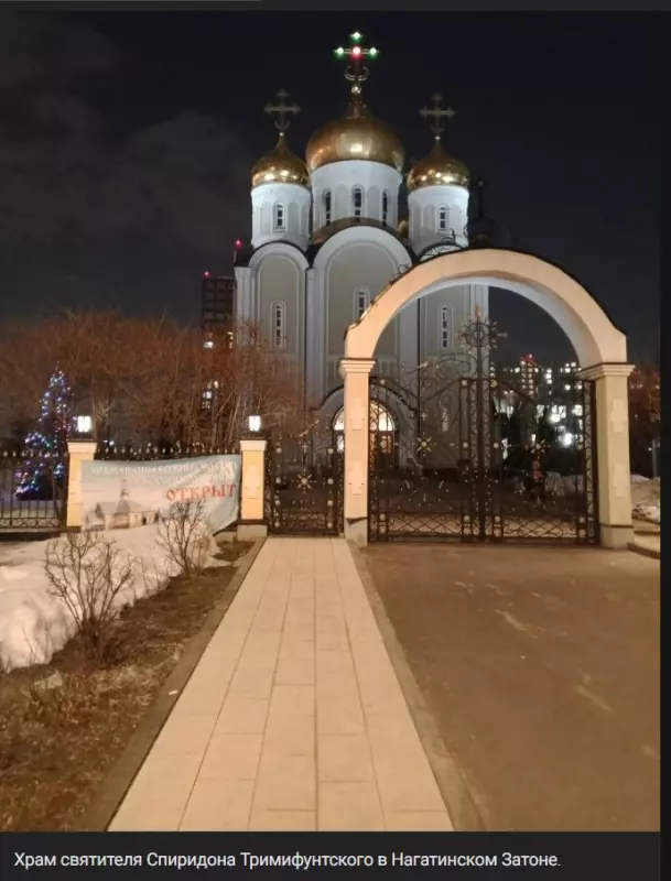 Фотонастроение