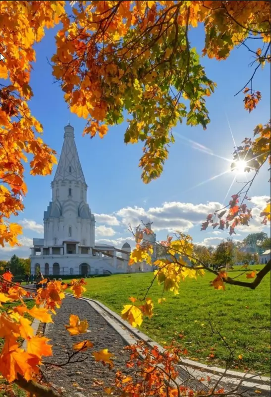 Фотонастроение
