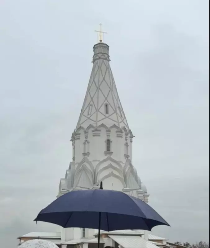 Фотонастроение