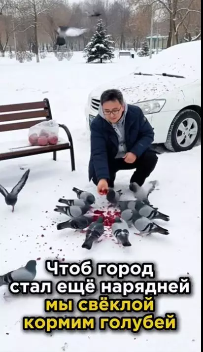 Фотонастроение