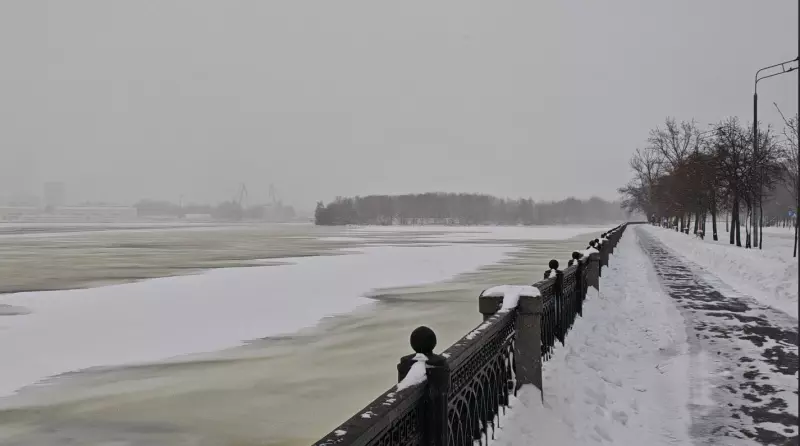 Фотонастроение