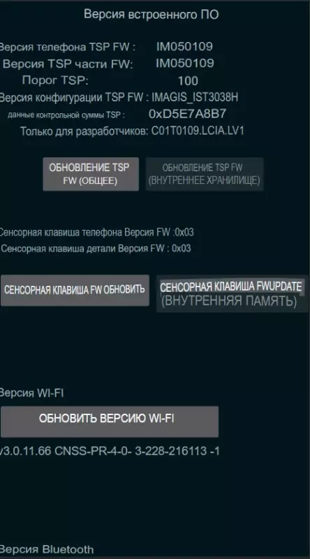 Компьютер умер или заболел? Экспресс-помощь!