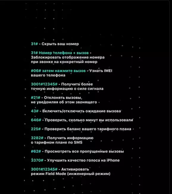 Компьютер умер или заболел? Экспресс-помощь!