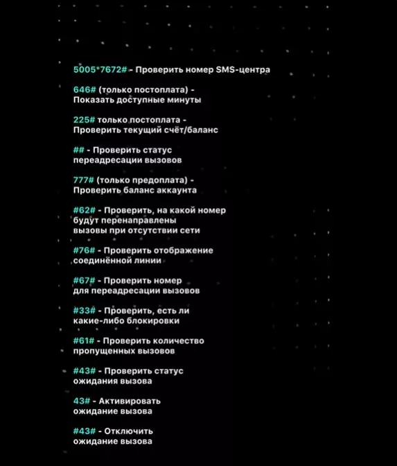 Компьютер умер или заболел? Экспресс-помощь!