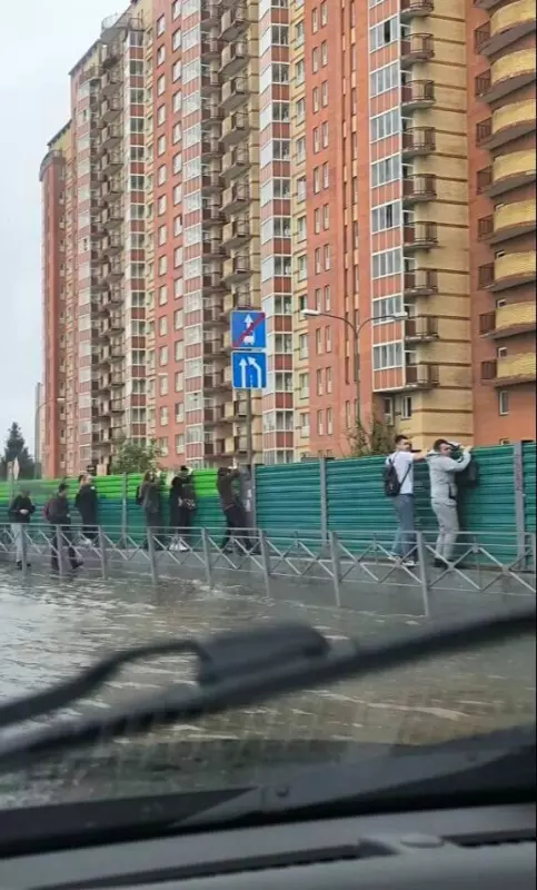 И о погоде