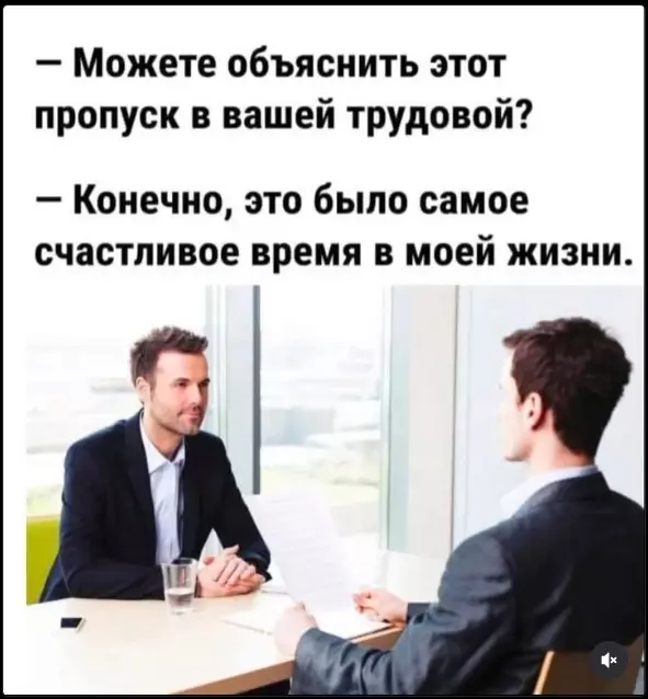Позитивчик (фото, видео, рассказы для хорошего настроения)