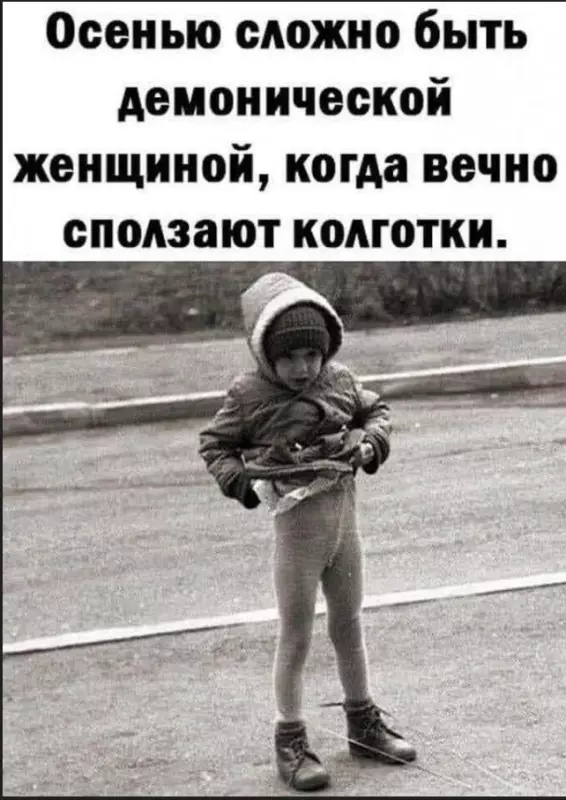 Позитивчик (фото, видео, рассказы для хорошего настроения)