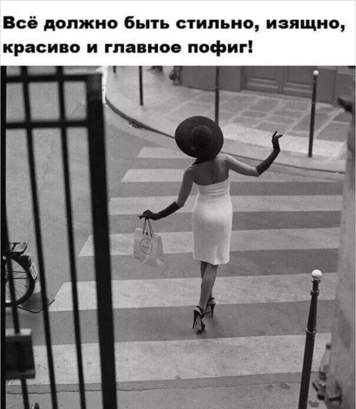 Позитивчик (фото, видео, рассказы для хорошего настроения)