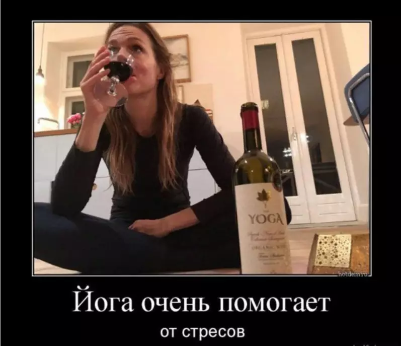 Позитивчик (фото, видео, рассказы для хорошего настроения)