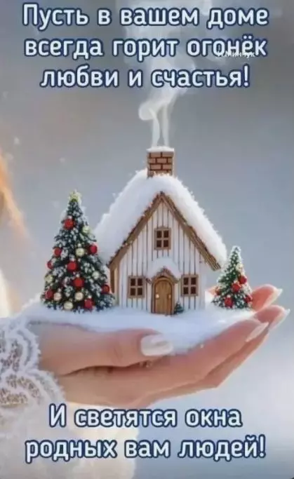 Позитивчик (фото, видео, рассказы для хорошего настроения)