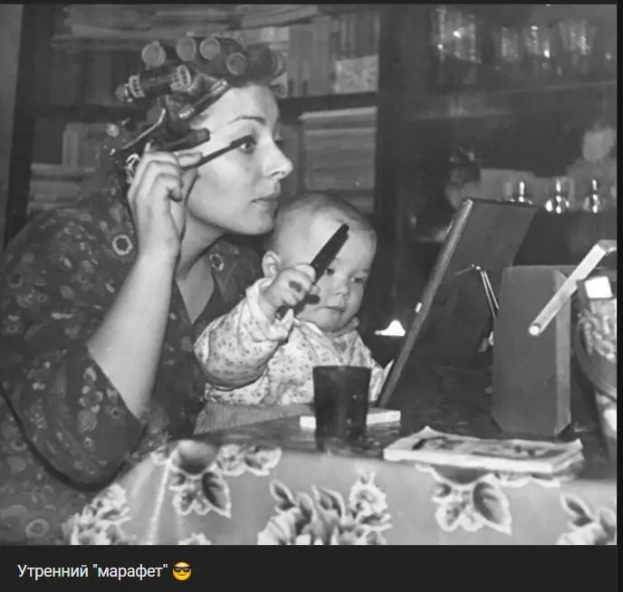 Позитивчик (фото, видео, рассказы для хорошего настроения)