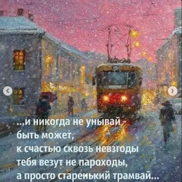 Позитивчик (фото, видео, рассказы для хорошего настроения)