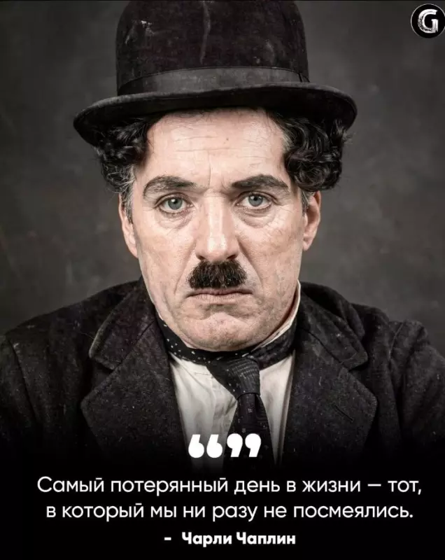 Позитивчик (фото, видео, рассказы для хорошего настроения)