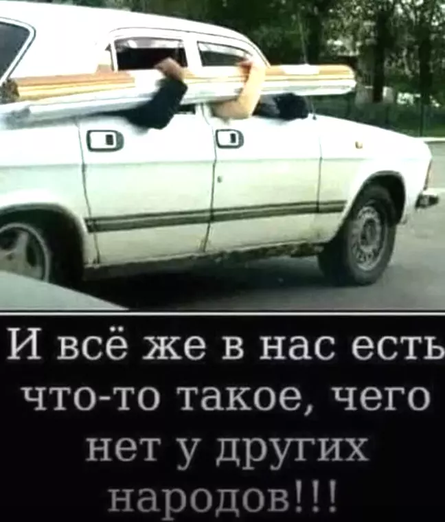Позитивчик (фото, видео, рассказы для хорошего настроения)