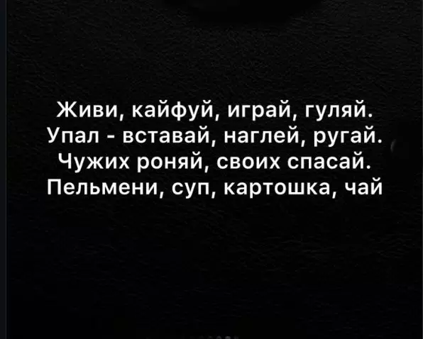 Позитивчик (фото, видео, рассказы для хорошего настроения)