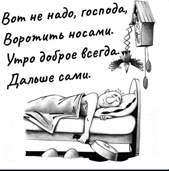Позитивчик (фото, видео, рассказы для хорошего настроения)