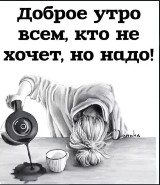 Позитивчик (фото, видео, рассказы для хорошего настроения)