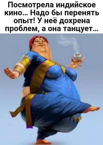 Позитивчик (фото, видео, рассказы для хорошего настроения)
