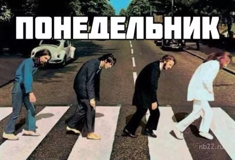 Это интересно!