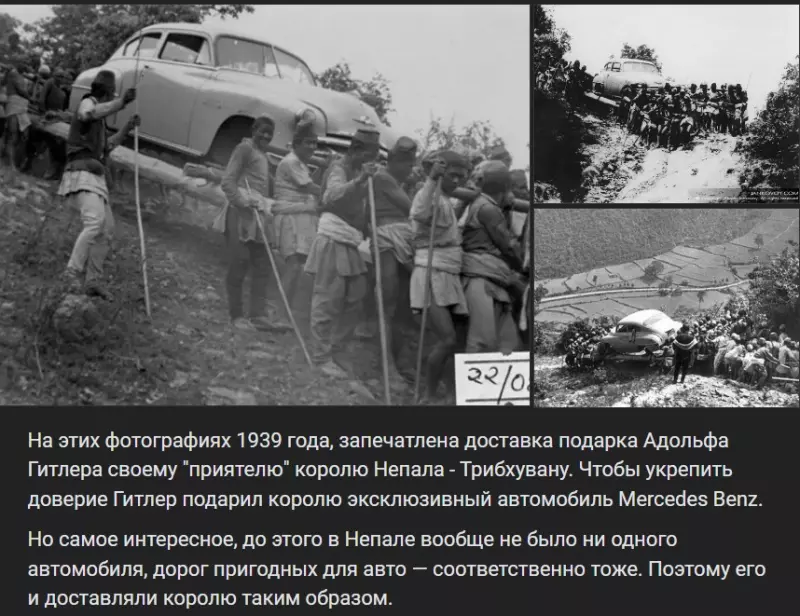 Это интересно!