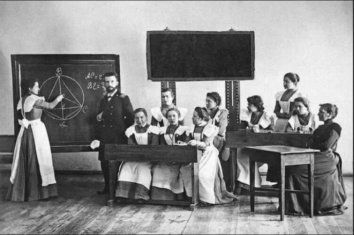 Это интересно!