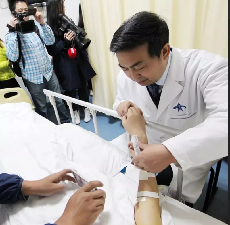 Это интересно!