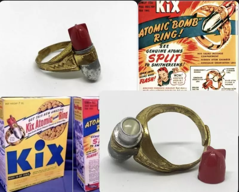 Это интересно!