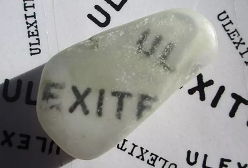 Это интересно!