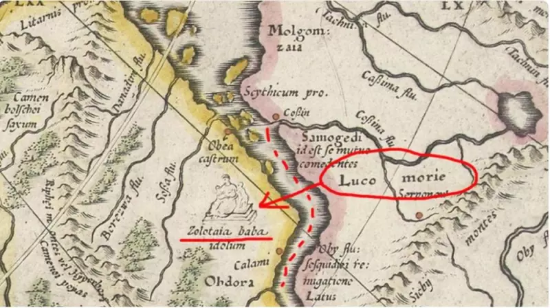 Это интересно!