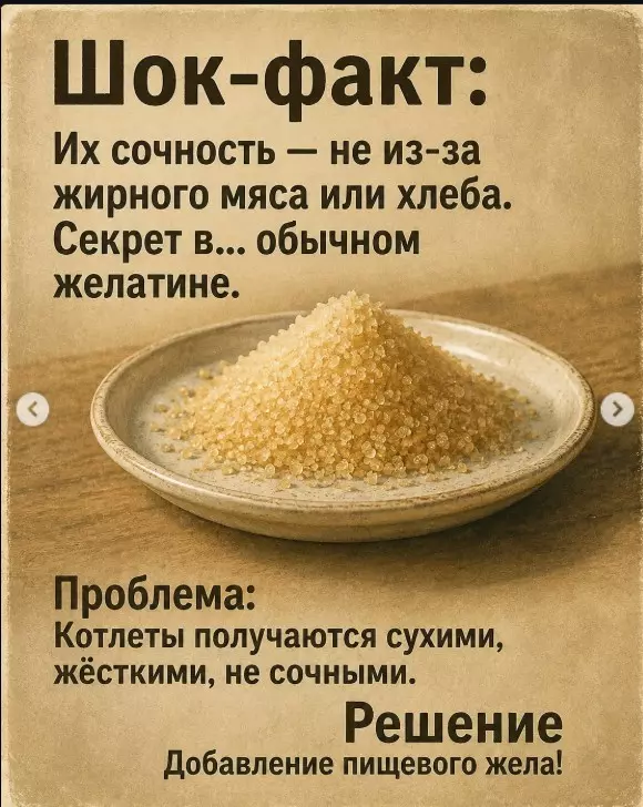 Маленькие кулинарные хитрости и секреты