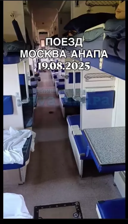 Скоро отпуск. Куда ехать?