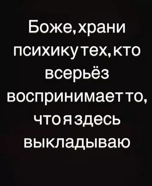 Пьянство и алкоголизм