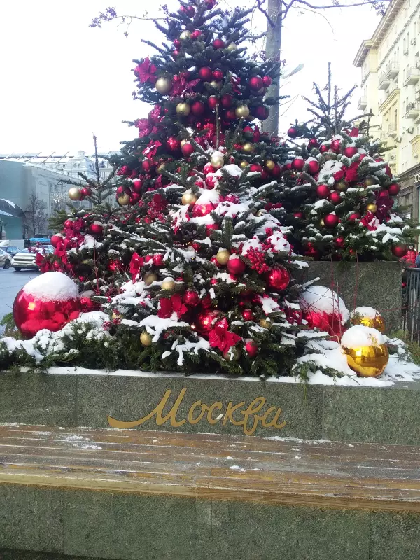 Москва: дресс-код и интересные места